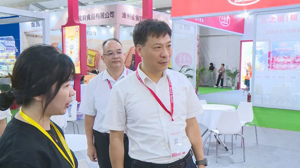 20240617  华安组团参加第五届中国漳州（龙海）食品博览会3.jpg