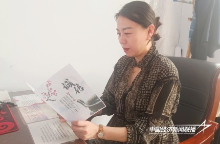 11.jpg?x-oss-process=style/water