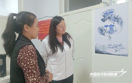 12.jpg?x-oss-process=style/water