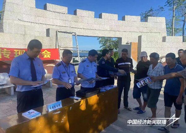 20240729厦门海洋2.jpg?x-oss-process=style/water