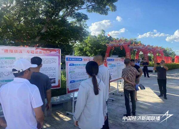 20240729厦门海洋3.jpg?x-oss-process=style/water