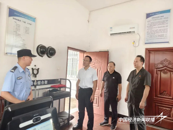 20240729漳浦 (1).jpg?x-oss-process=style/water