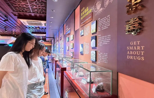 20240729  黎明职业大学开展反诈禁毒暑期社会实践活动2.jpg