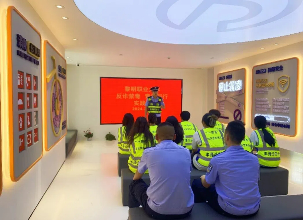 20240729  黎明职业大学开展反诈禁毒暑期社会实践活动4.jpg
