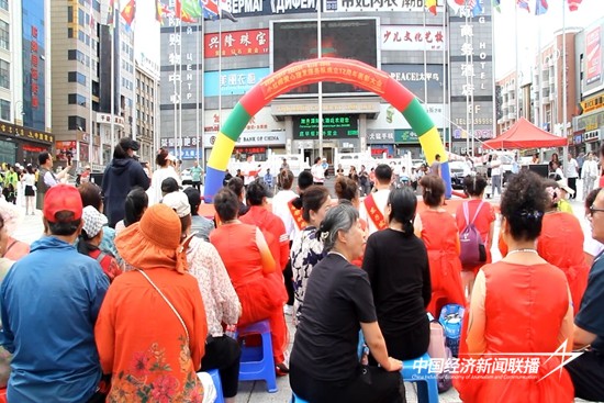 1.jpg?x-oss-process=style/water