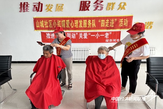 11.jpg?x-oss-process=style/water