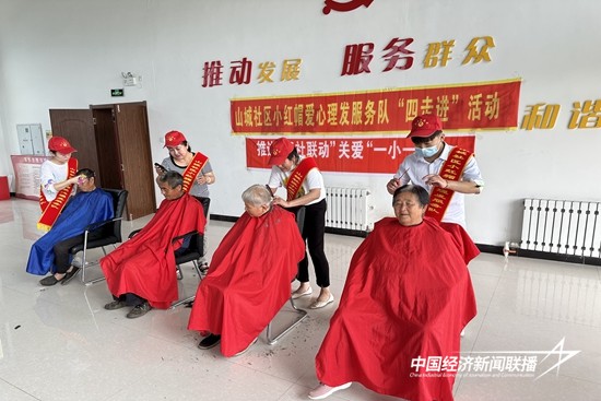 12.jpg?x-oss-process=style/water