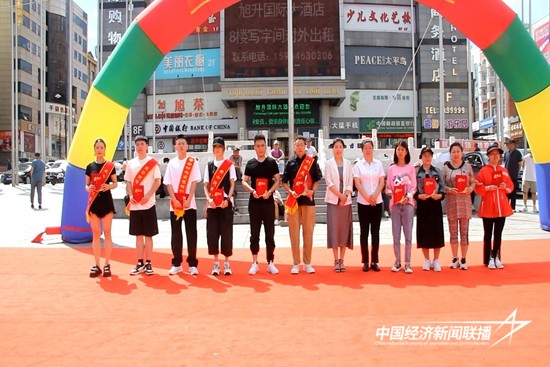 11~1.jpg?x-oss-process=style/water