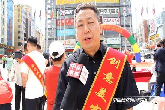 snapshot20240730160411.jpg?x-oss-process=style/water