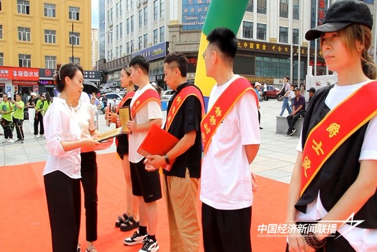 7~1.jpg?x-oss-process=style/water