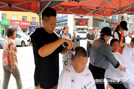 12~1.jpg?x-oss-process=style/water