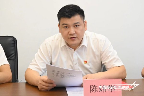 停车陈炜华_副本.jpg?x-oss-process=style/water