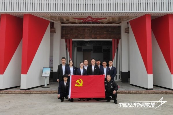 诏安分公司党支部_副本.jpg?x-oss-process=style/water