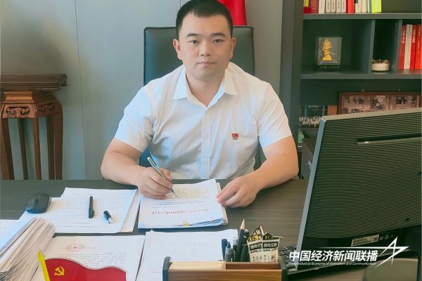 简达文_副本.jpg?x-oss-process=style/water