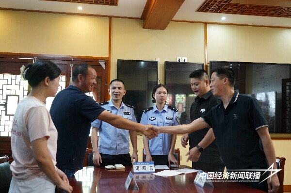 20240805  犀溪派出所多措并举 打好矛盾纠纷化解“组合拳”1.jpg?x-oss-process=style/water