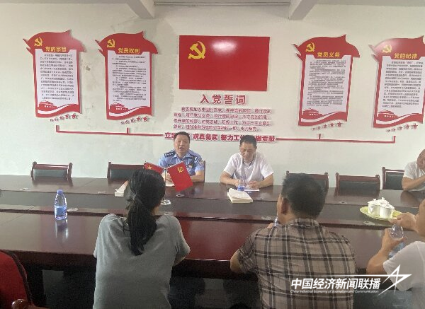 图片1.png?x-oss-process=style/water