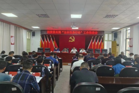 微信图片_20240807102012.jpg?x-oss-process=style/water