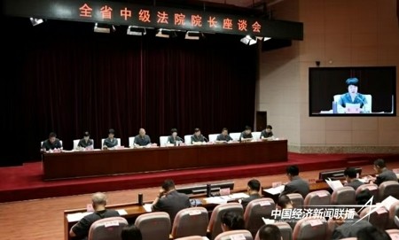 创一流2.jpg?x-oss-process=style/water