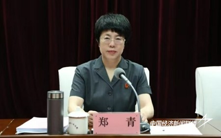 创一流1.jpg?x-oss-process=style/water