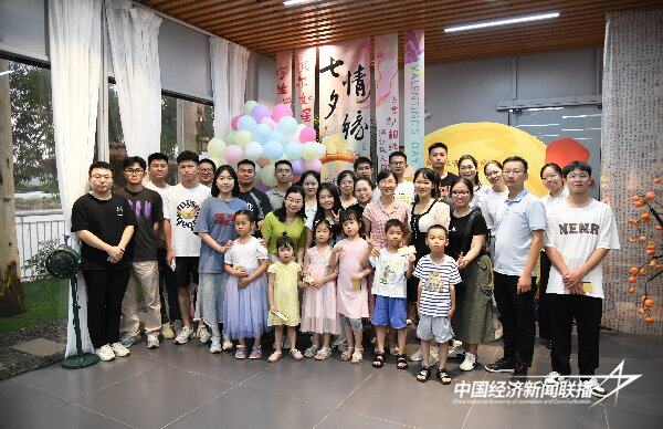 图片1.jpg?x-oss-process=style/water