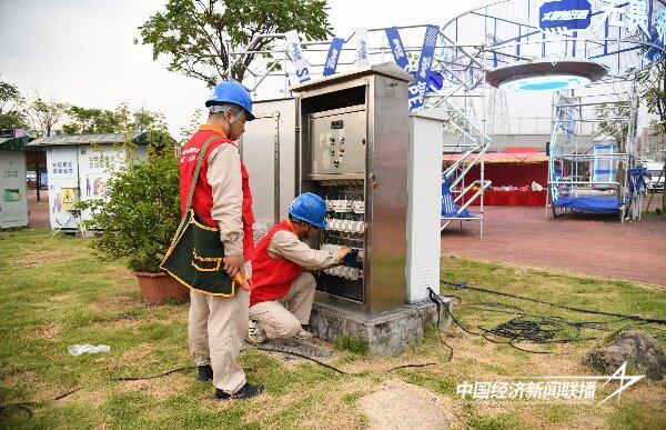 20240812云霄 (1).jpg?x-oss-process=style/water