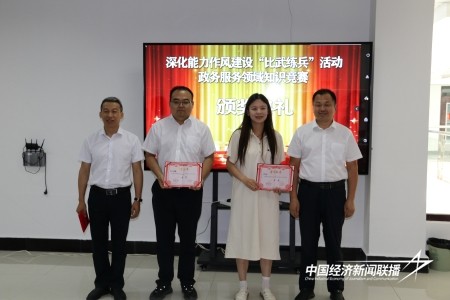 11.1.jpg?x-oss-process=style/water