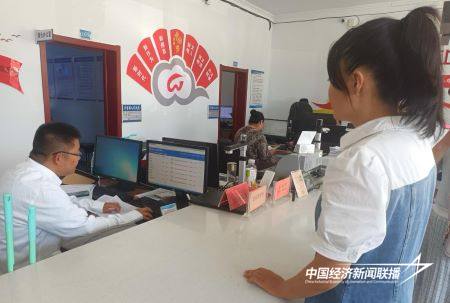 12.jpg?x-oss-process=style/water