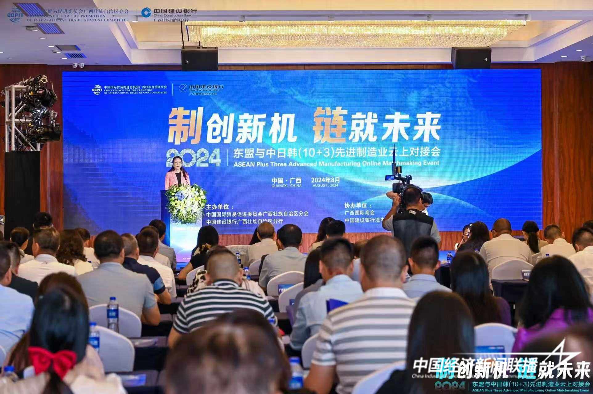 微信图片_20240815164857.jpg?x-oss-process=style/water