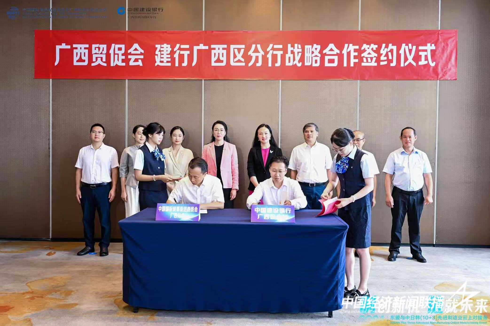 微信图片_20240815164913.jpg?x-oss-process=style/water