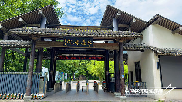 1.jpg?x-oss-process=style/water