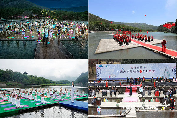 合1.jpg?x-oss-process=style/water