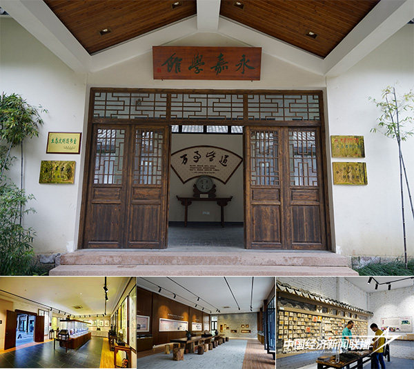 合3.jpg?x-oss-process=style/water