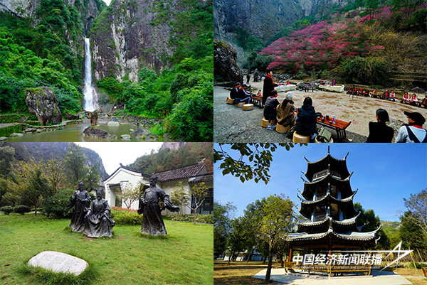 合2.jpg?x-oss-process=style/water