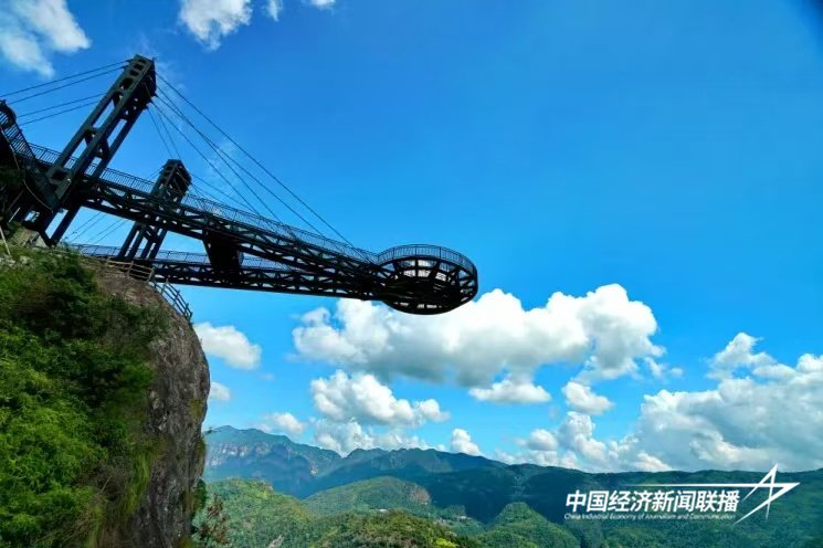 14.jpg?x-oss-process=style/water