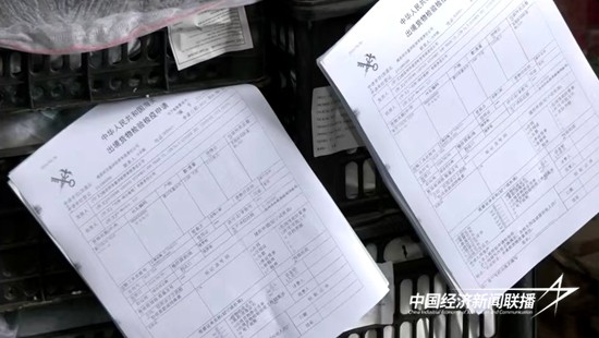 微信图片_20240815212239.jpg?x-oss-process=style/water