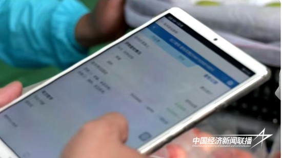 微信图片_20240815212319.jpg?x-oss-process=style/water