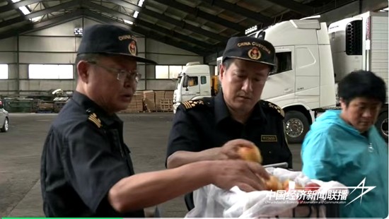 微信图片_20240815212315.jpg?x-oss-process=style/water