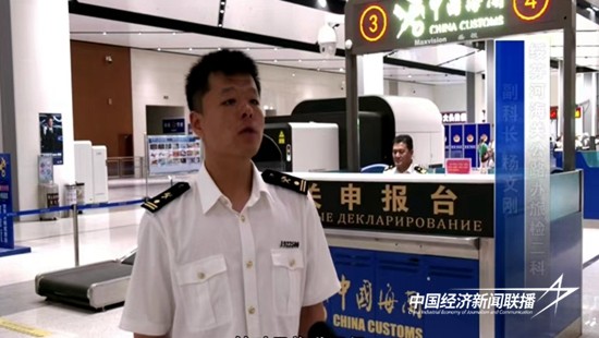 微信图片_20240815212107.jpg?x-oss-process=style/water