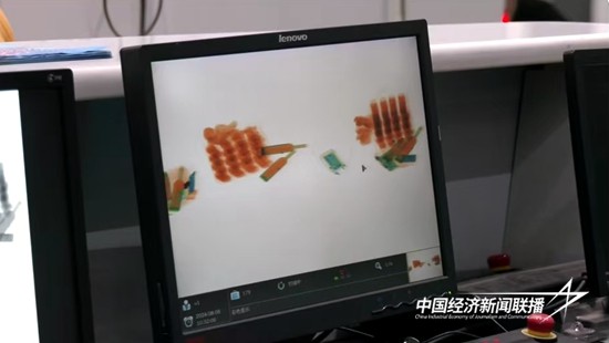 微信图片_20240815212200.jpg?x-oss-process=style/water