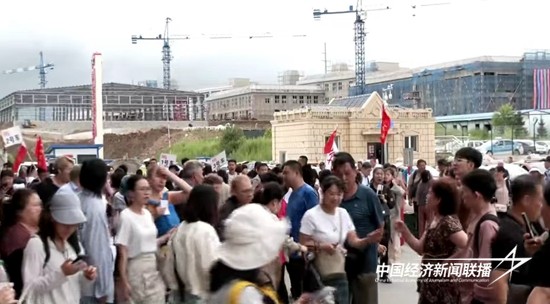 微信图片_20240816091053.jpg?x-oss-process=style/water