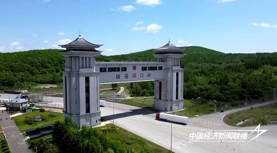 微信图片_20240816091022.jpg?x-oss-process=style/water