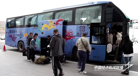 微信图片_20240816091035.jpg?x-oss-process=style/water