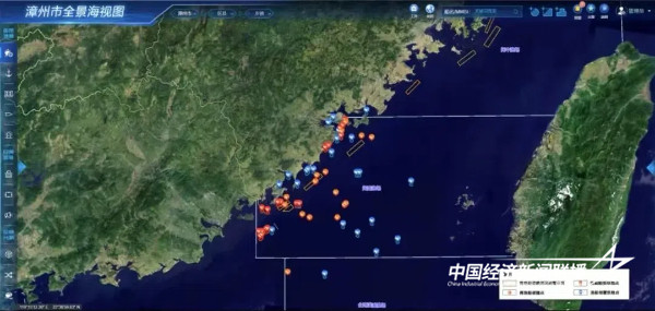 20240816海上漳州3 (1).jpg?x-oss-process=style/water