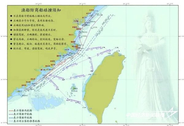 20240816海上漳州5 (1).jpg?x-oss-process=style/water