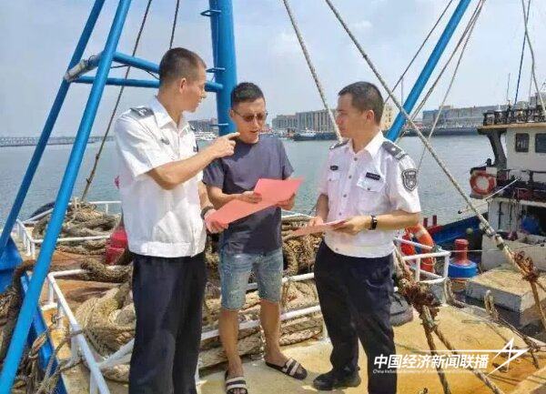 20240816厦门海洋1 (1).jpg?x-oss-process=style/water