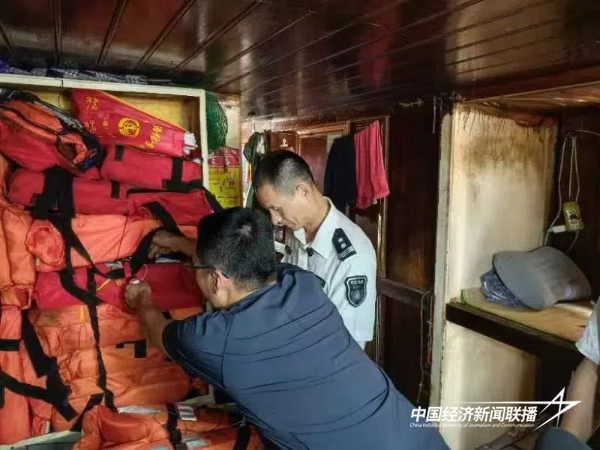 20240816厦门海洋2 (1).jpg?x-oss-process=style/water