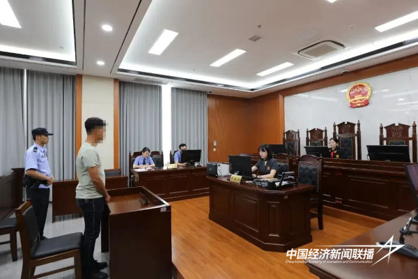 20240816漳浦法院2 (1).jpg?x-oss-process=style/water