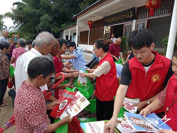 20240816上杭2.jpg?x-oss-process=style/water