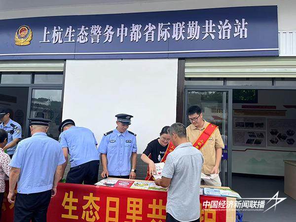 20240816上杭3.jpg?x-oss-process=style/water