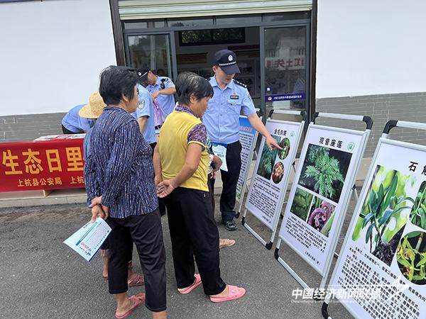 20240816上杭4.jpg?x-oss-process=style/water